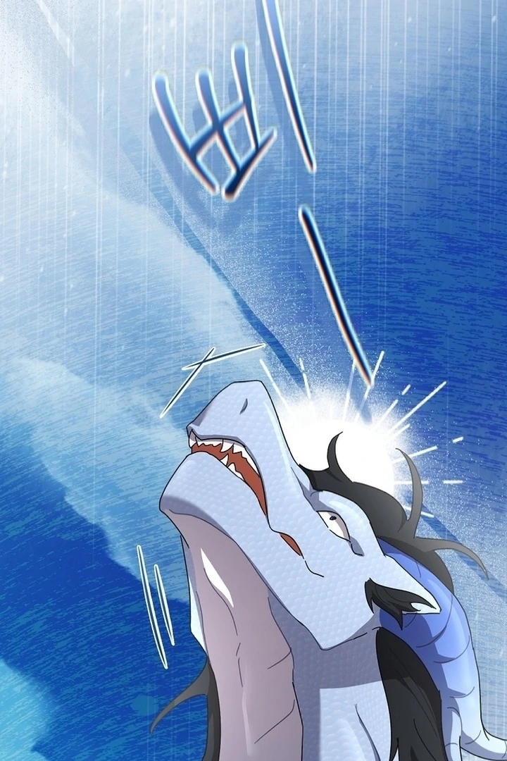 Exclusive Contract is Difficult, Your Grace chapter 12 page 33