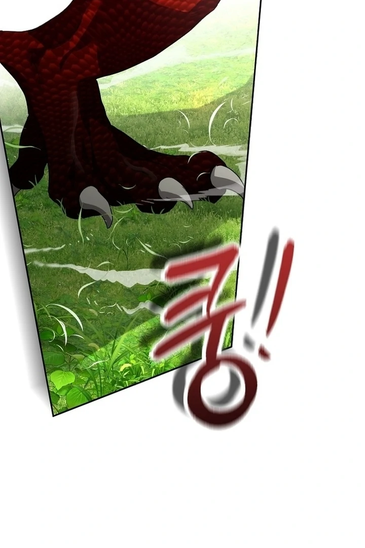 Exclusive Contract is Difficult, Your Grace chapter 12 page 36