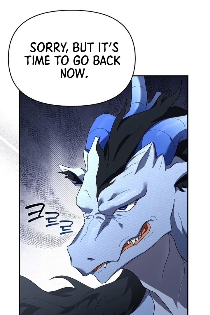 Exclusive Contract is Difficult, Your Grace chapter 12 page 39