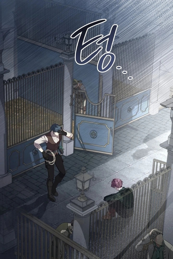Exclusive Contract is Difficult, Your Grace chapter 12 page 46
