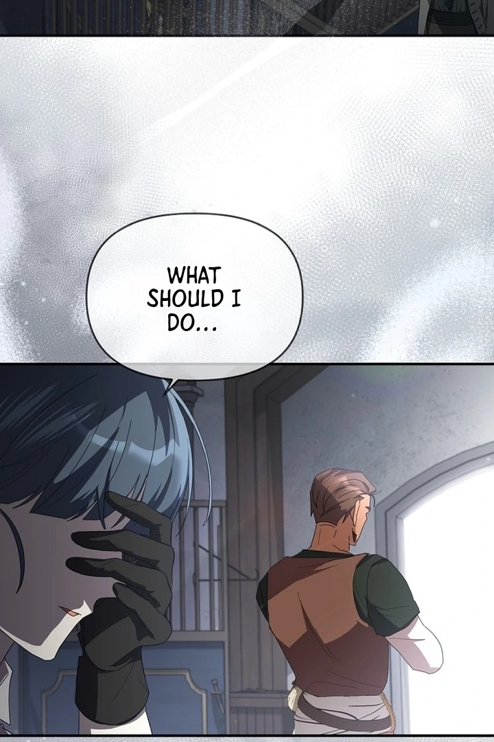 Exclusive Contract is Difficult, Your Grace chapter 12 page 47