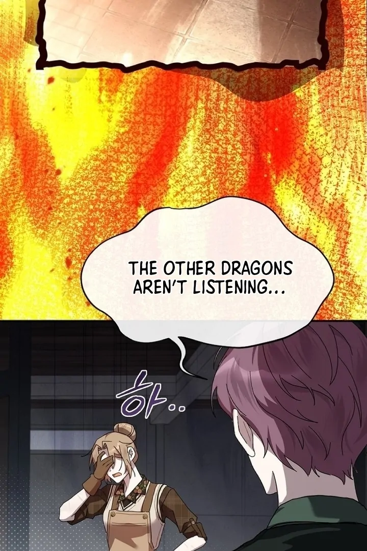 Exclusive Contract is Difficult, Your Grace chapter 12 page 5