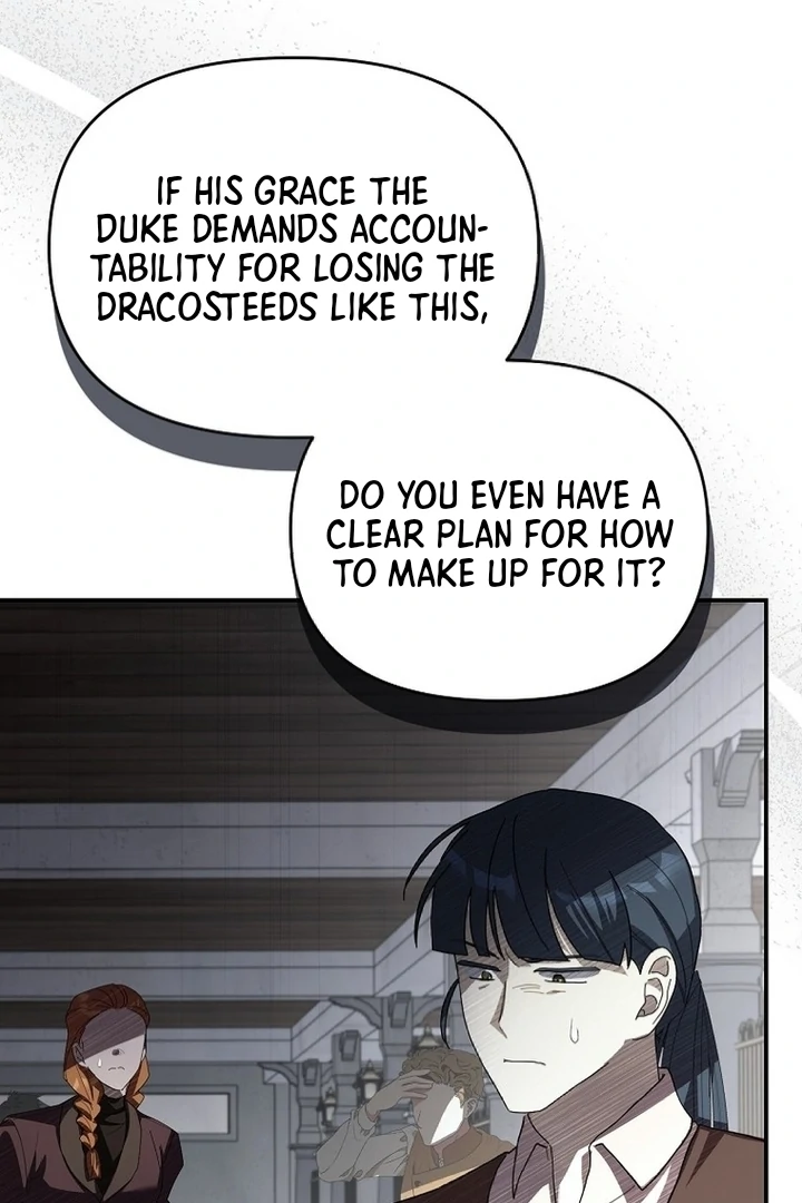 Exclusive Contract is Difficult, Your Grace chapter 12 page 52
