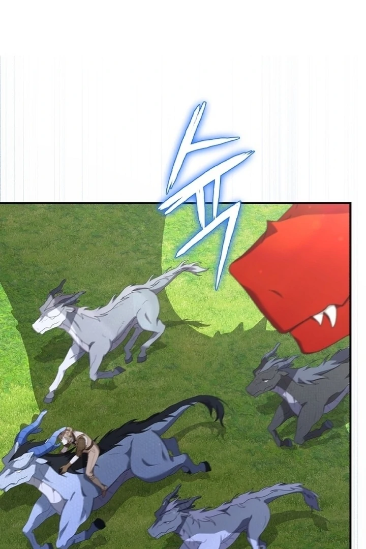 Exclusive Contract is Difficult, Your Grace chapter 12 page 60