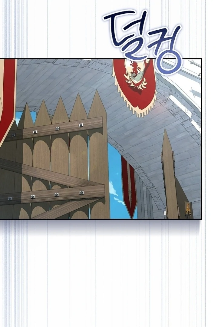 Exclusive Contract is Difficult, Your Grace chapter 12 page 63