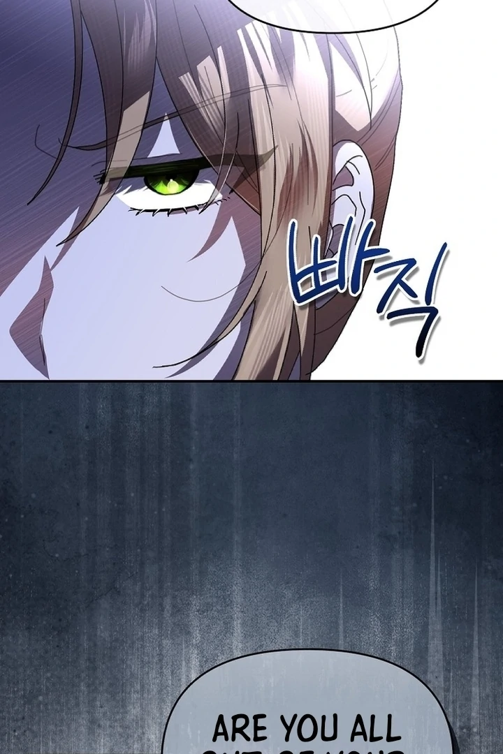 Exclusive Contract is Difficult, Your Grace chapter 12 page 68