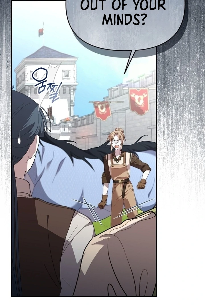 Exclusive Contract is Difficult, Your Grace chapter 12 page 69