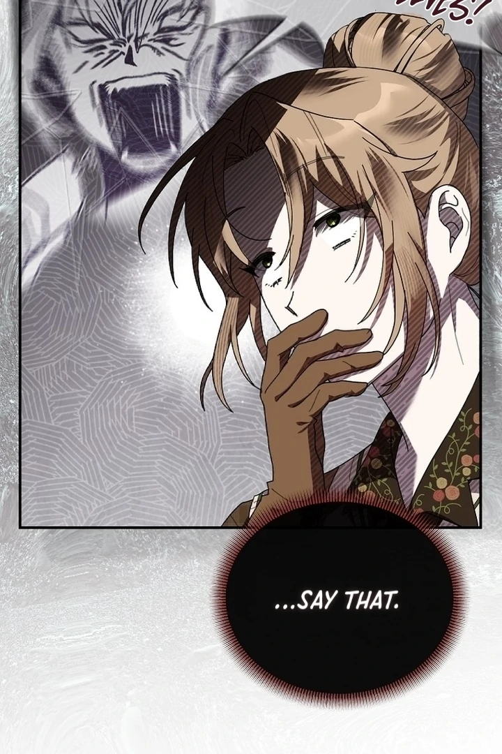 Exclusive Contract is Difficult, Your Grace chapter 12 page 7