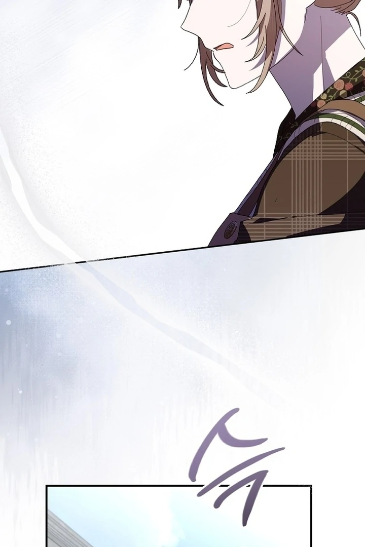 Exclusive Contract is Difficult, Your Grace chapter 12 page 74