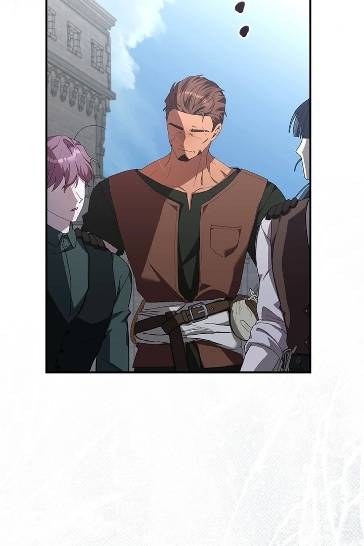 Exclusive Contract is Difficult, Your Grace chapter 12 page 75