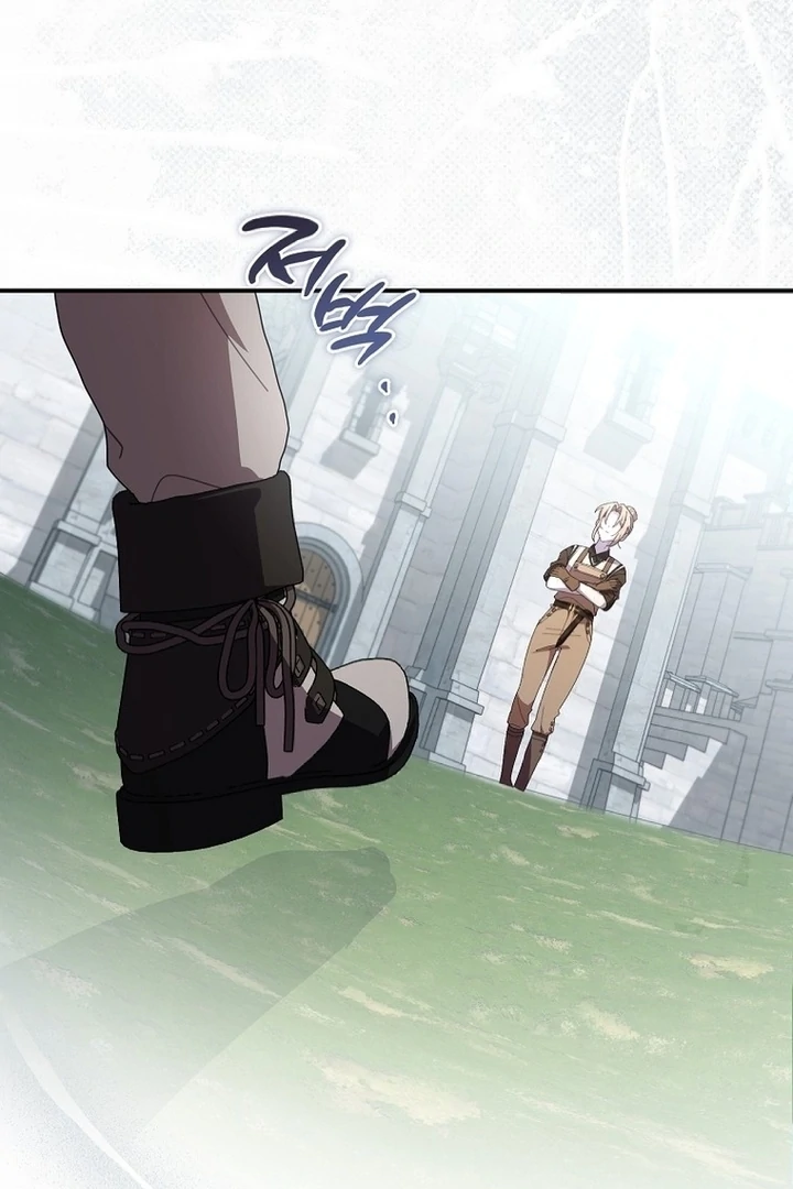 Exclusive Contract is Difficult, Your Grace chapter 12 page 76