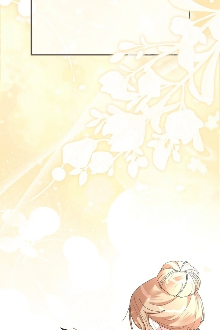 Exclusive Contract is Difficult, Your Grace chapter 12 page 83