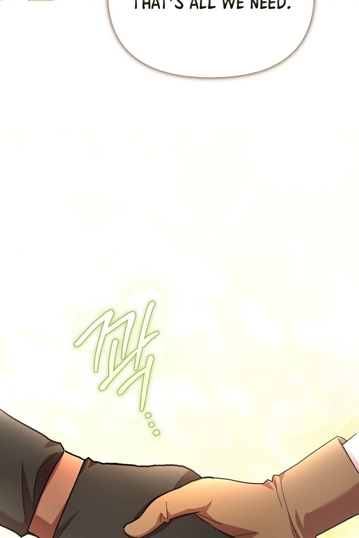 Exclusive Contract is Difficult, Your Grace chapter 12 page 91