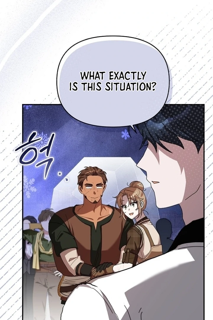Exclusive Contract is Difficult, Your Grace chapter 12 page 98