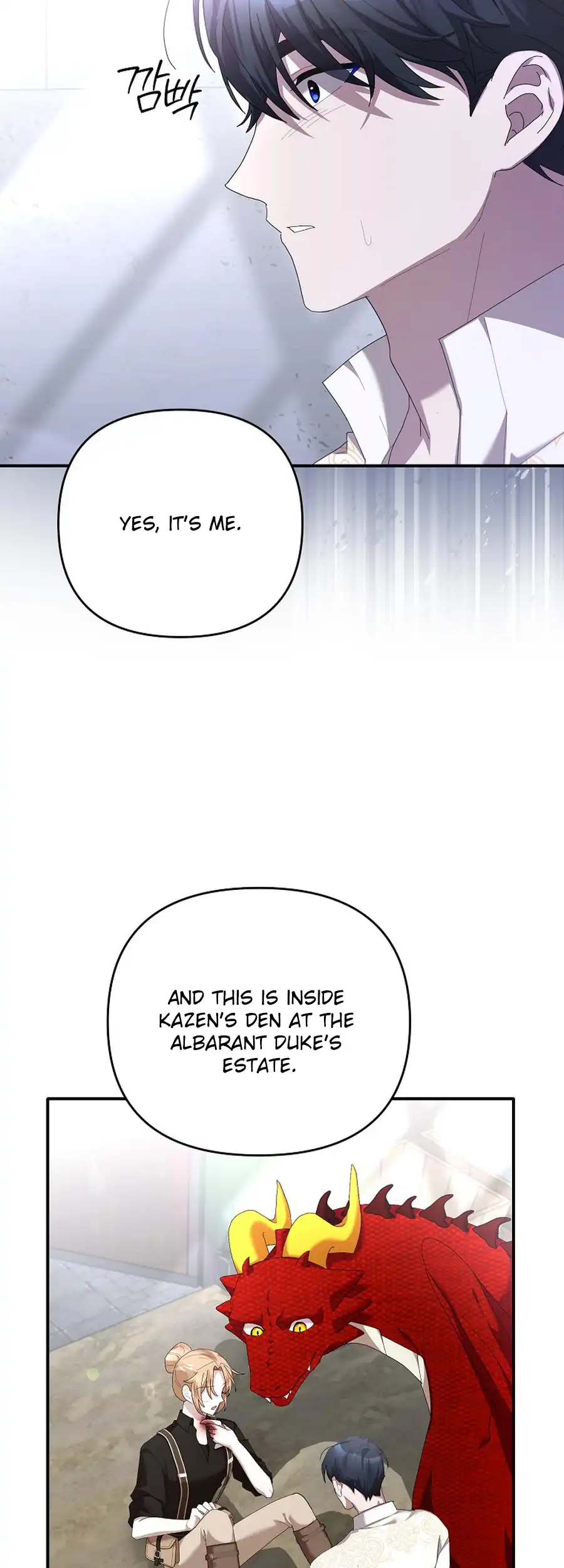 Exclusive Contract is Difficult, Your Grace chapter 22 page 10