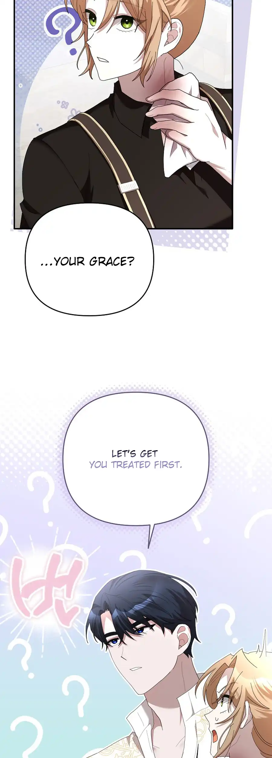 Exclusive Contract is Difficult, Your Grace chapter 22 page 14