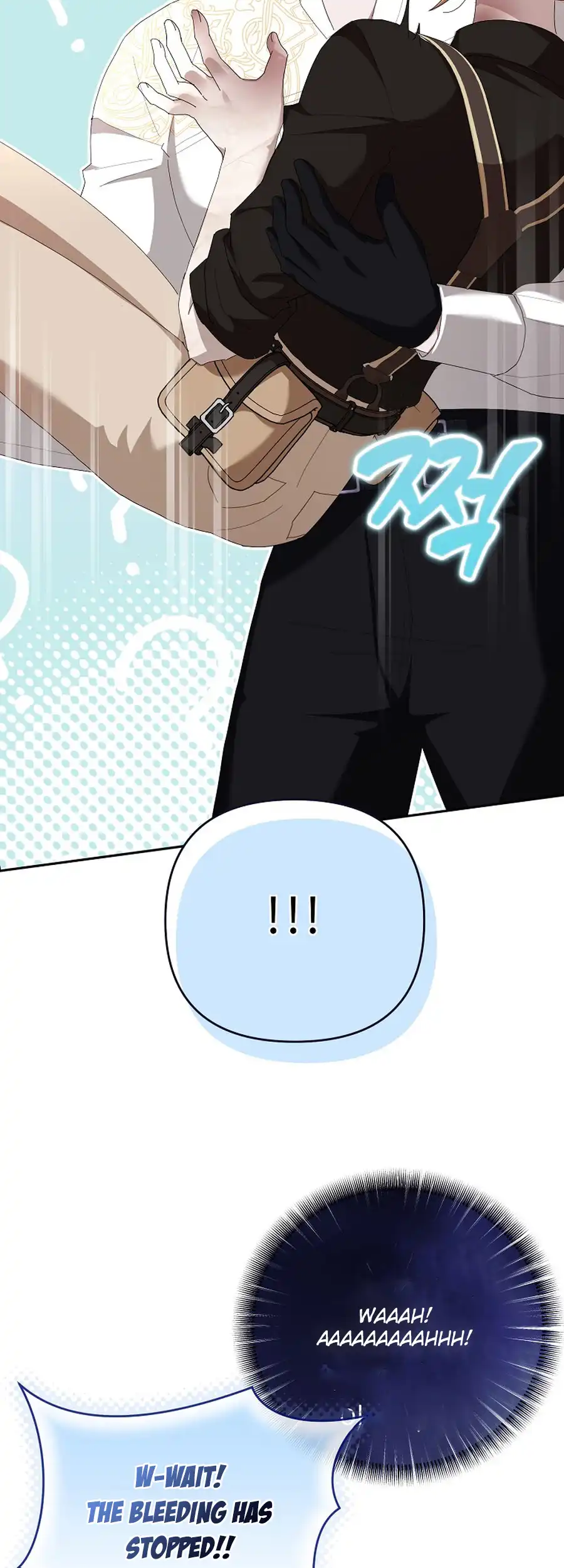 Exclusive Contract is Difficult, Your Grace chapter 22 page 15