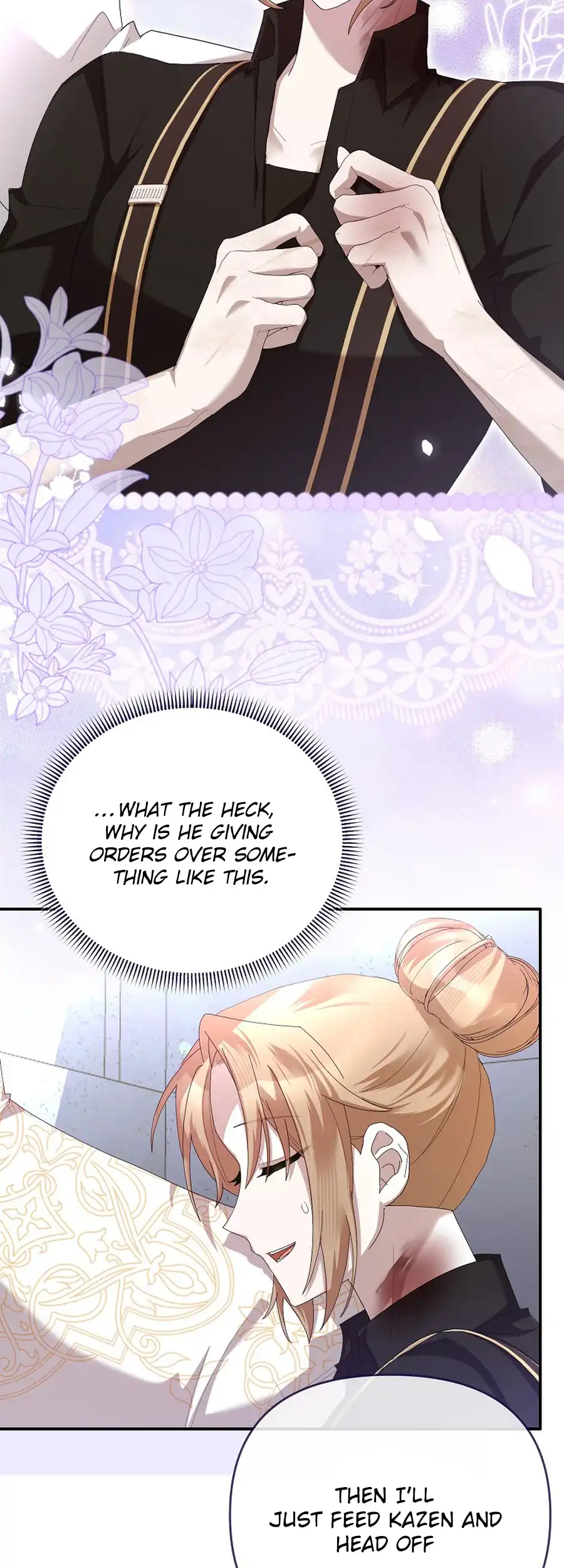 Exclusive Contract is Difficult, Your Grace chapter 22 page 19