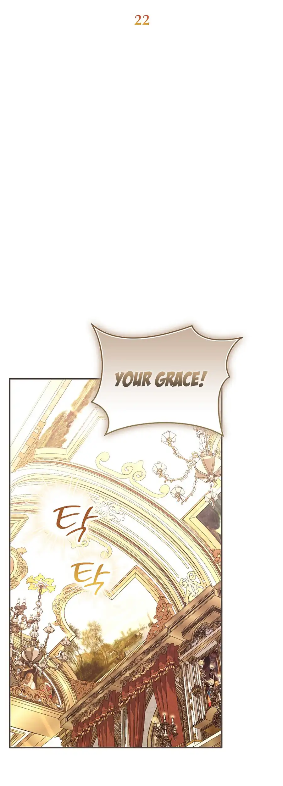 Exclusive Contract is Difficult, Your Grace chapter 22 page 25