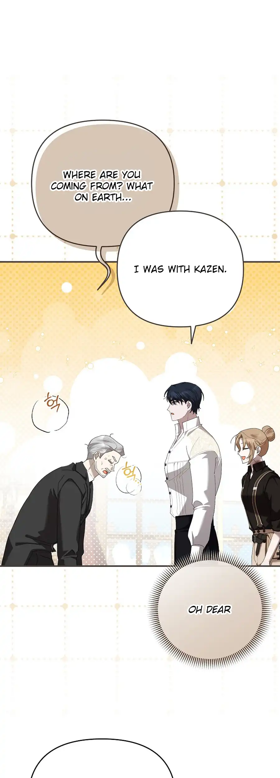 Exclusive Contract is Difficult, Your Grace chapter 22 page 26