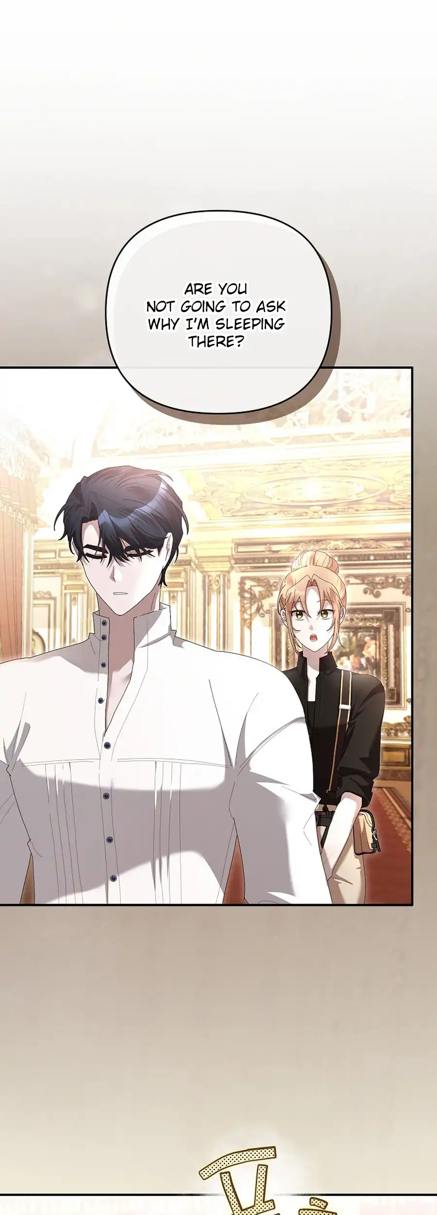 Exclusive Contract is Difficult, Your Grace chapter 22 page 38