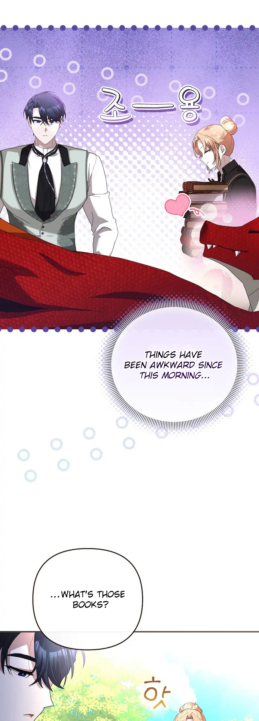 Exclusive Contract is Difficult, Your Grace chapter 22 page 55