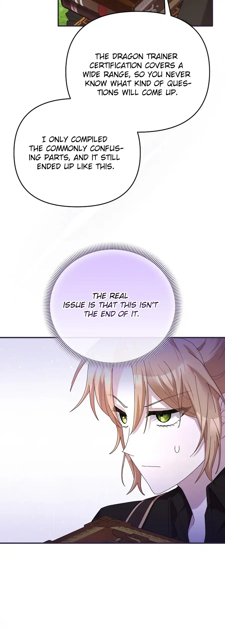 Exclusive Contract is Difficult, Your Grace chapter 22 page 57