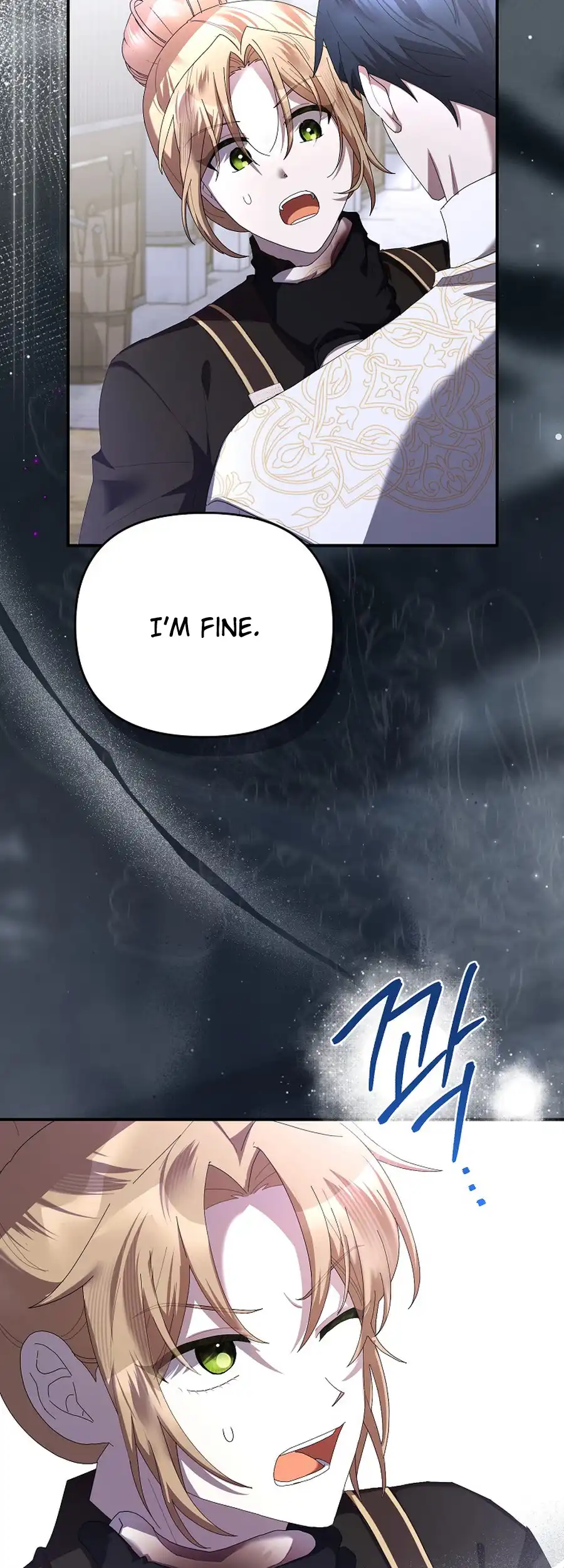 Exclusive Contract is Difficult, Your Grace chapter 22 page 6