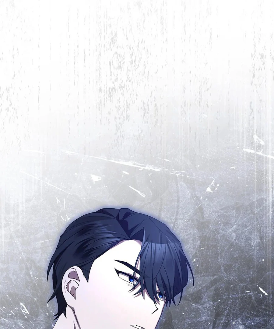 Exclusive Contract is Difficult, Your Grace chapter 26 page 3