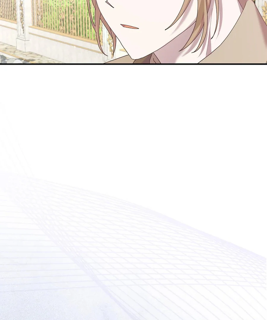 Exclusive Contract is Difficult, Your Grace chapter 26 page 9