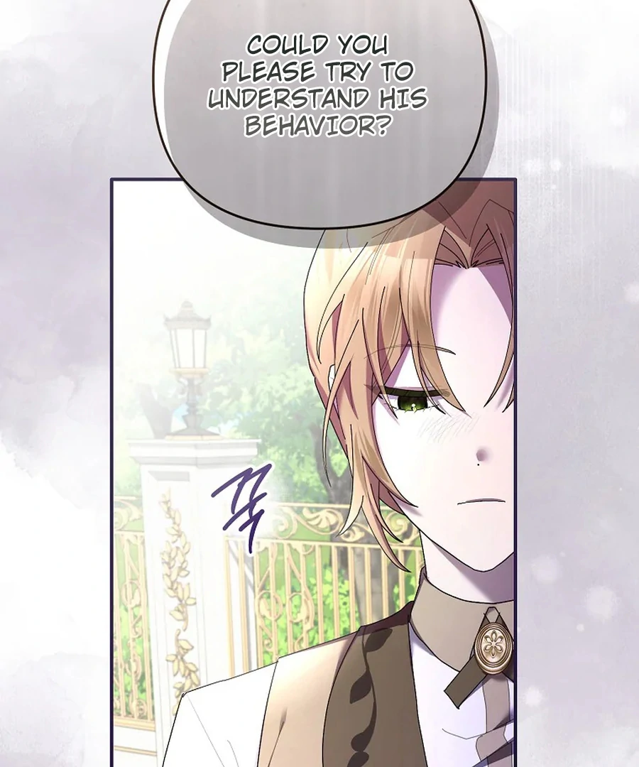 Exclusive Contract is Difficult, Your Grace chapter 26 page 16