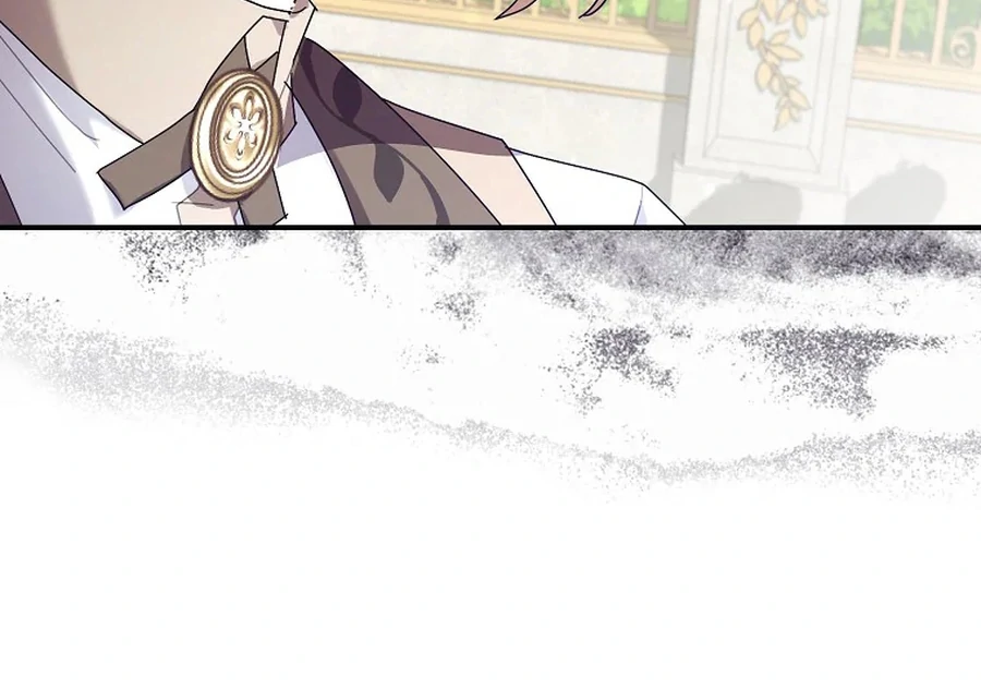 Exclusive Contract is Difficult, Your Grace chapter 26 page 23