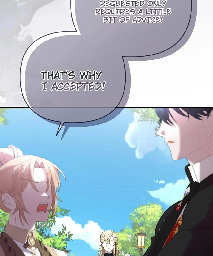 Exclusive Contract is Difficult, Your Grace chapter 26 page 31