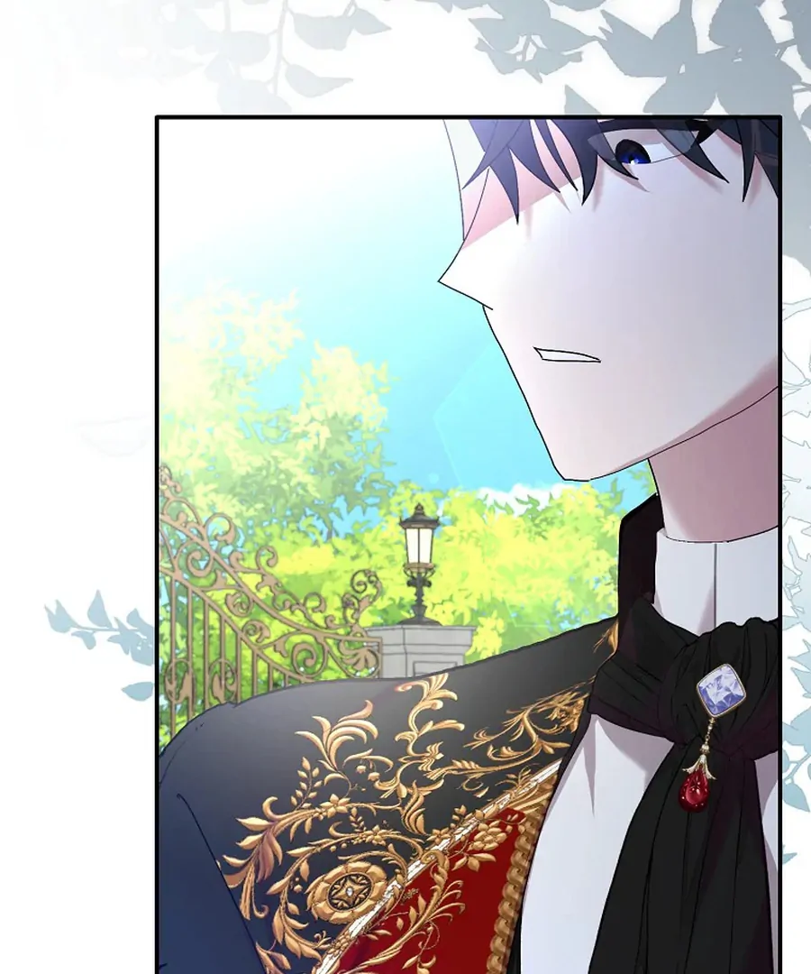Exclusive Contract is Difficult, Your Grace chapter 26 page 41