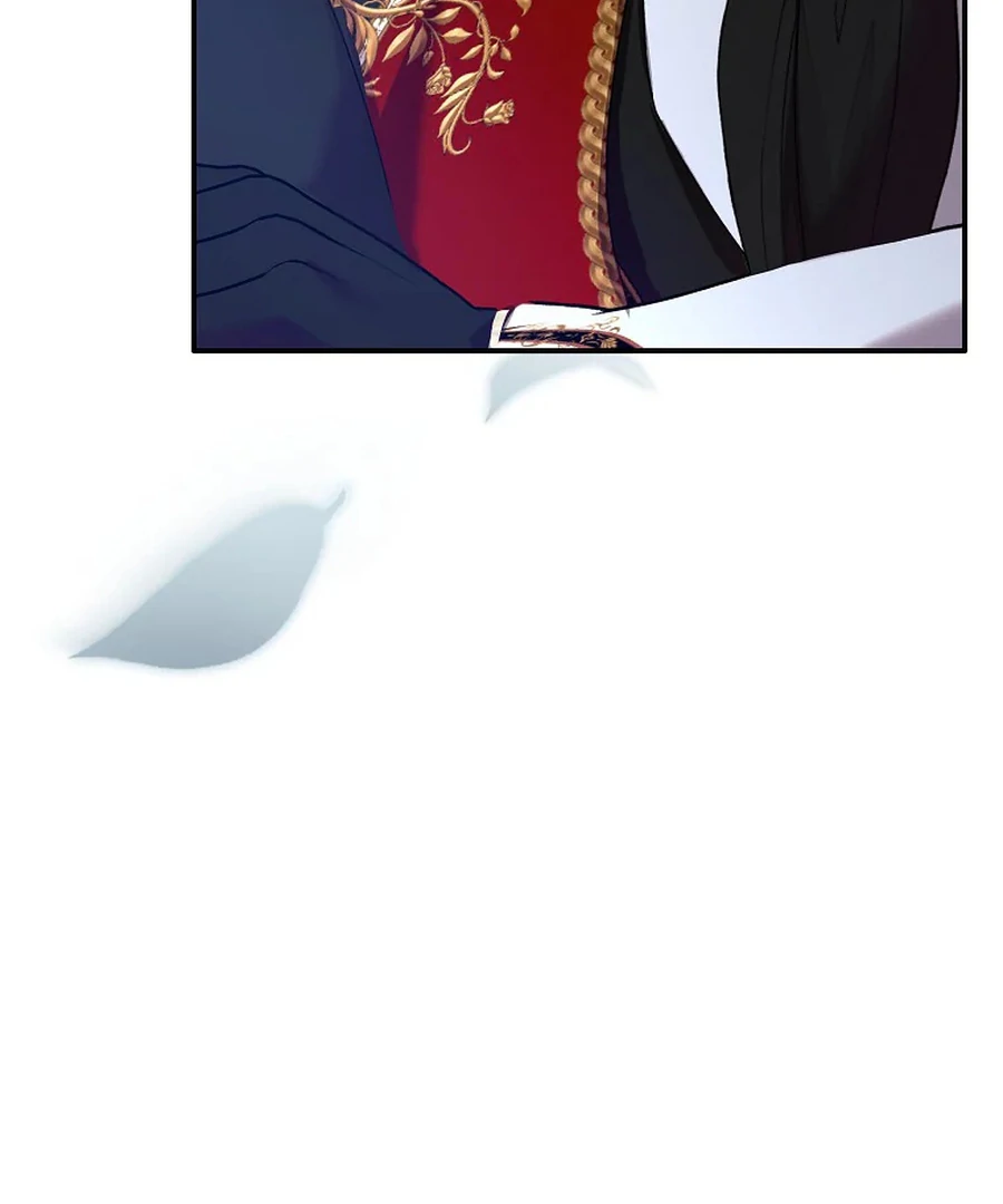 Exclusive Contract is Difficult, Your Grace chapter 26 page 42