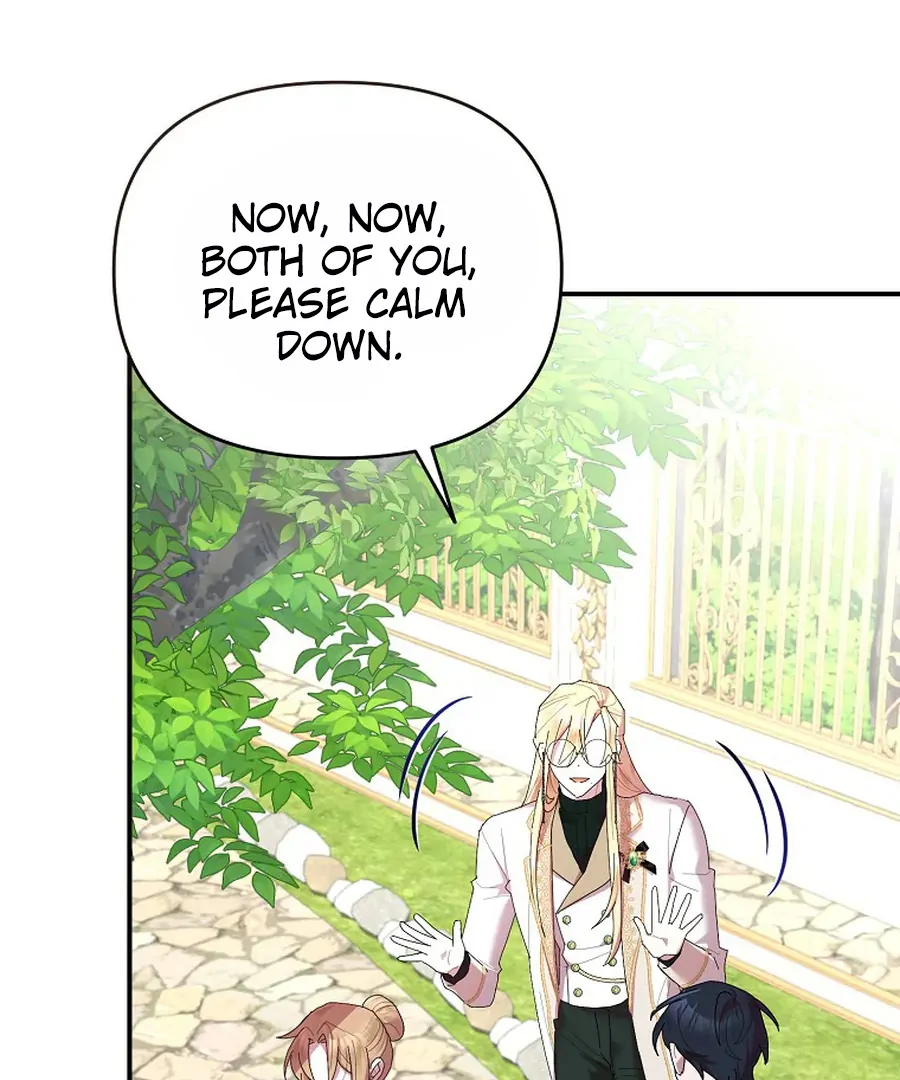 Exclusive Contract is Difficult, Your Grace chapter 26 page 43
