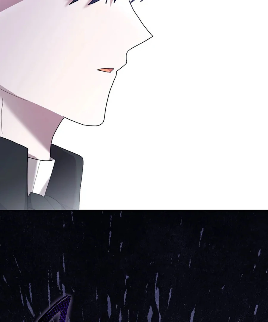 Exclusive Contract is Difficult, Your Grace chapter 26 page 52