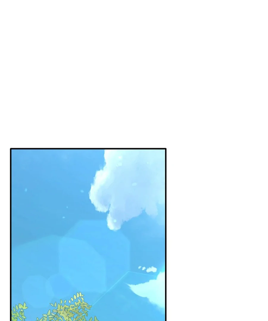 Exclusive Contract is Difficult, Your Grace chapter 26 page 67