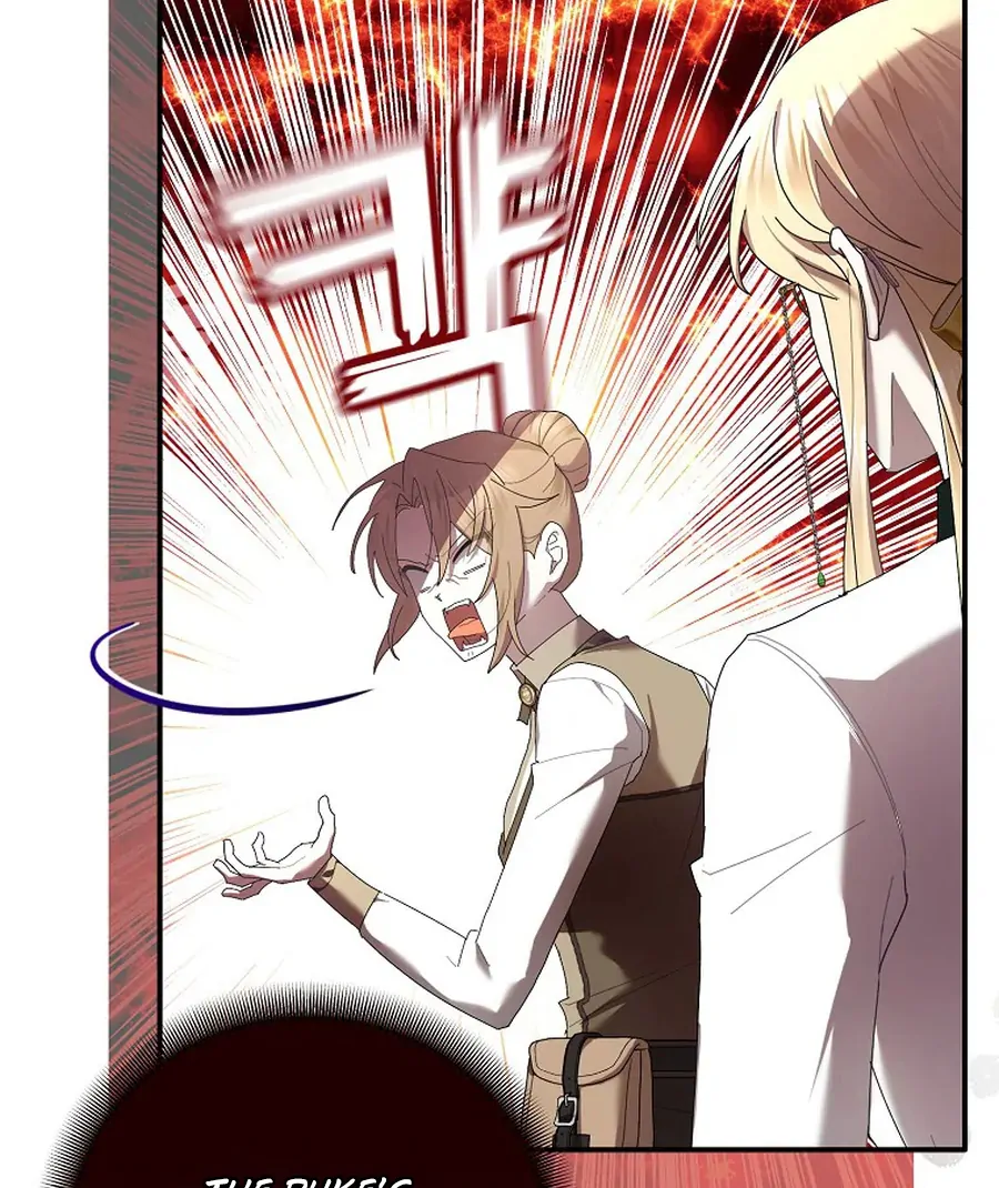 Exclusive Contract is Difficult, Your Grace chapter 26 page 71
