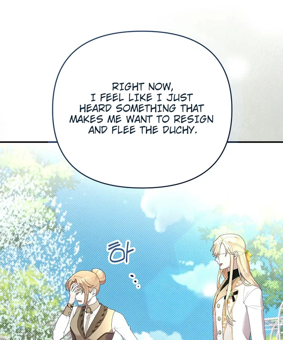 Exclusive Contract is Difficult, Your Grace chapter 26 page 73