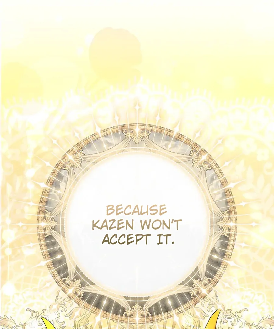 Exclusive Contract is Difficult, Your Grace chapter 26 page 77