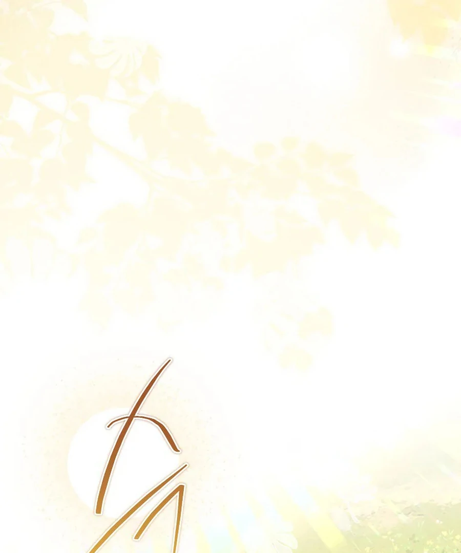 Exclusive Contract is Difficult, Your Grace chapter 26 page 105