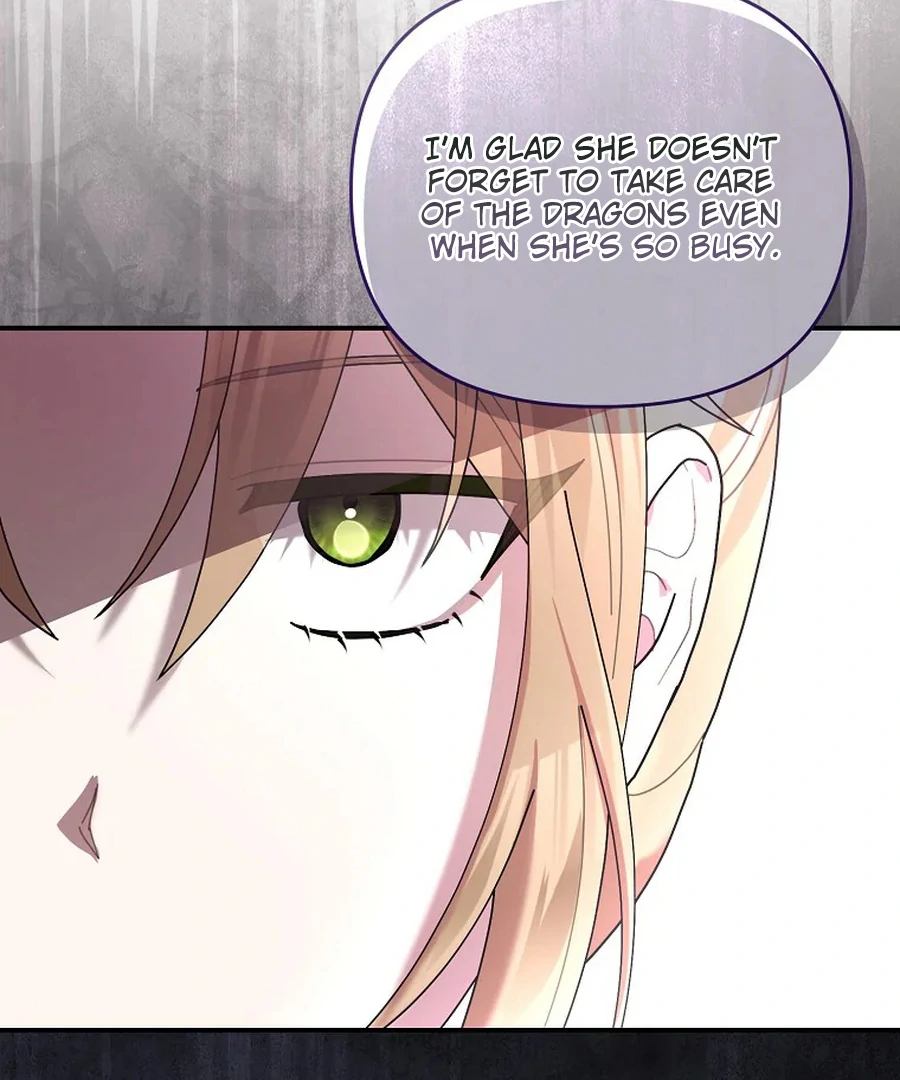 Exclusive Contract is Difficult, Your Grace chapter 26 page 125