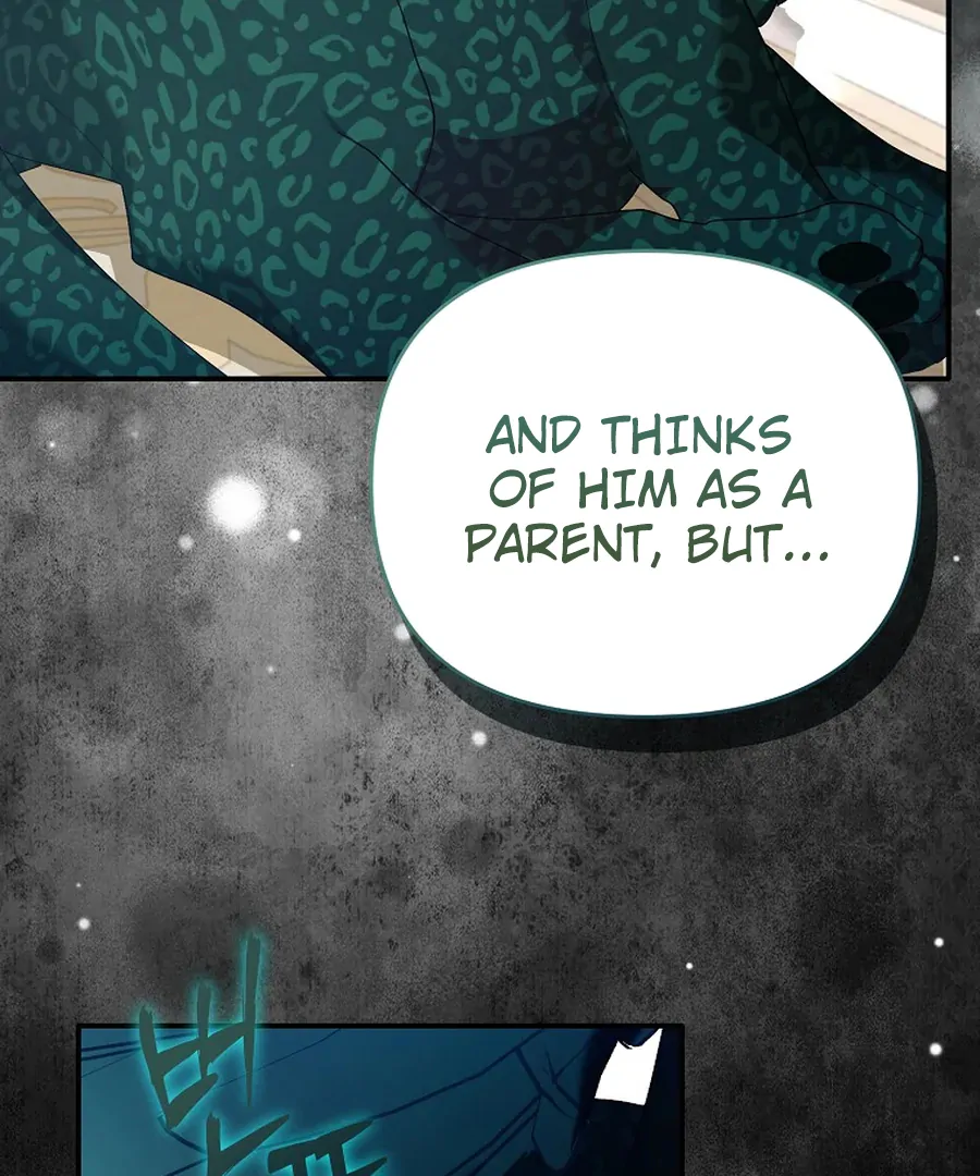 Exclusive Contract is Difficult, Your Grace chapter 26 page 138