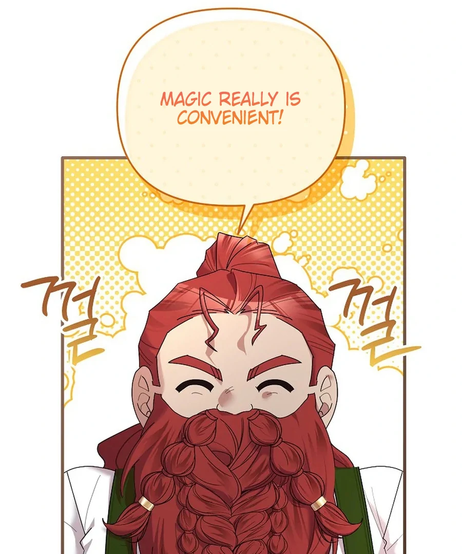 Exclusive Contract is Difficult, Your Grace chapter 28 page 13