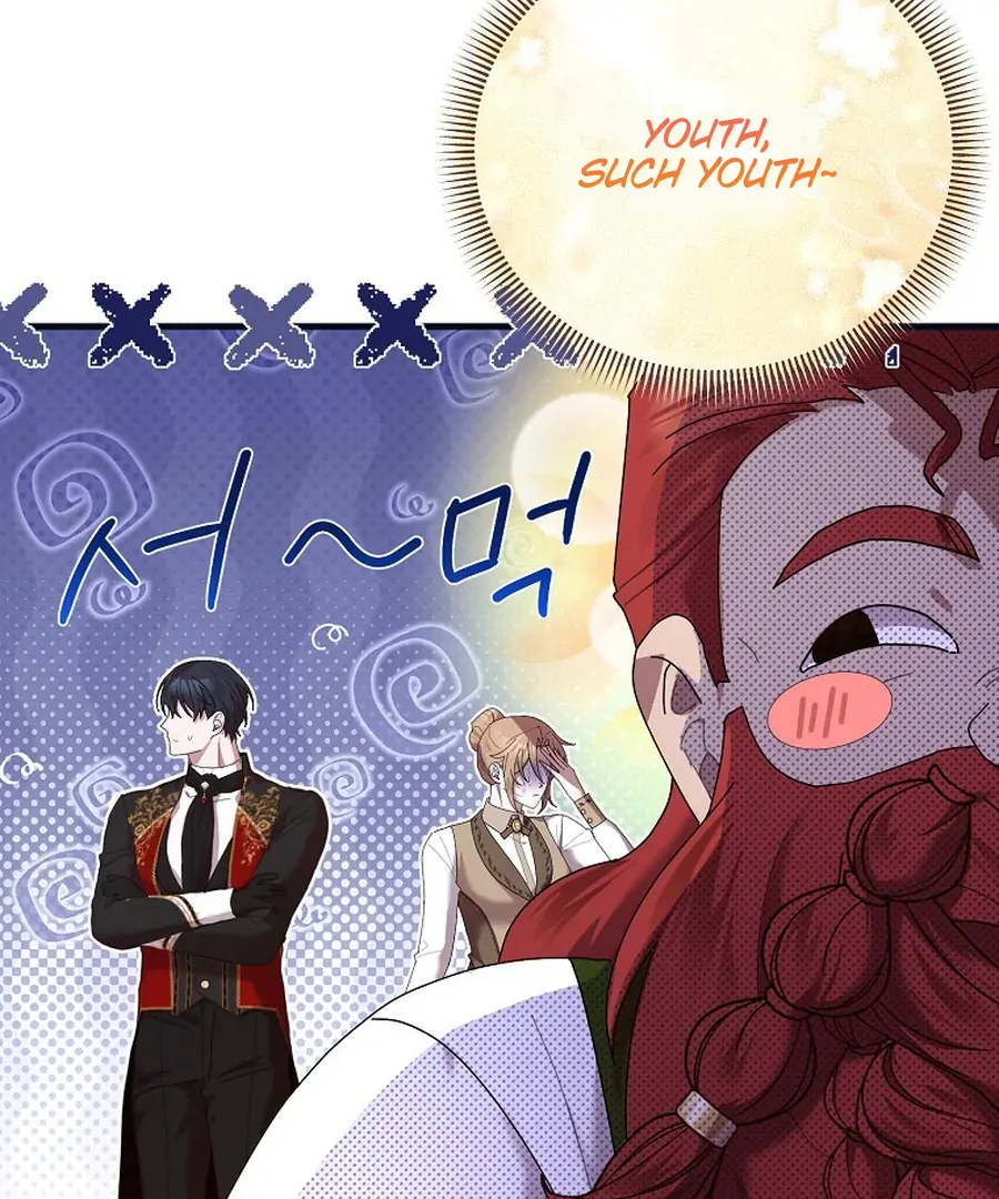 Exclusive Contract is Difficult, Your Grace chapter 28 page 15
