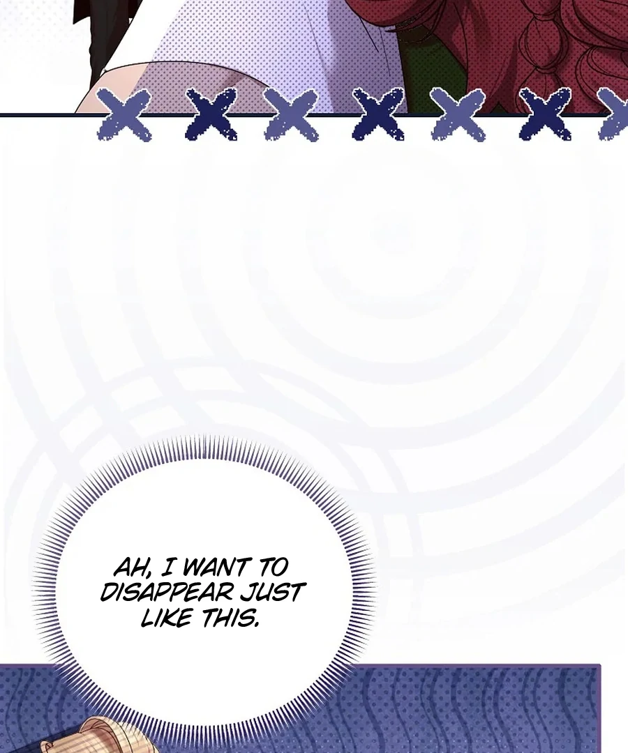 Exclusive Contract is Difficult, Your Grace chapter 28 page 16