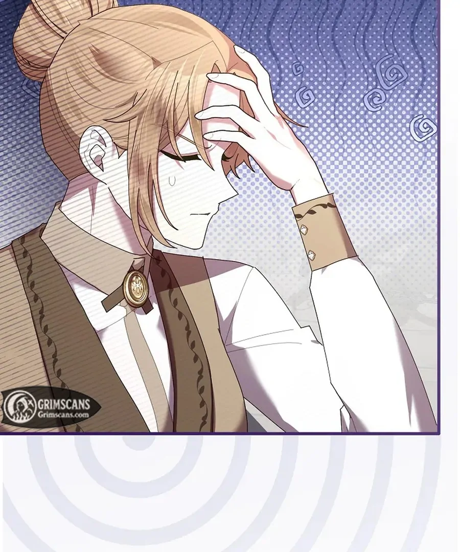 Exclusive Contract is Difficult, Your Grace chapter 28 page 17