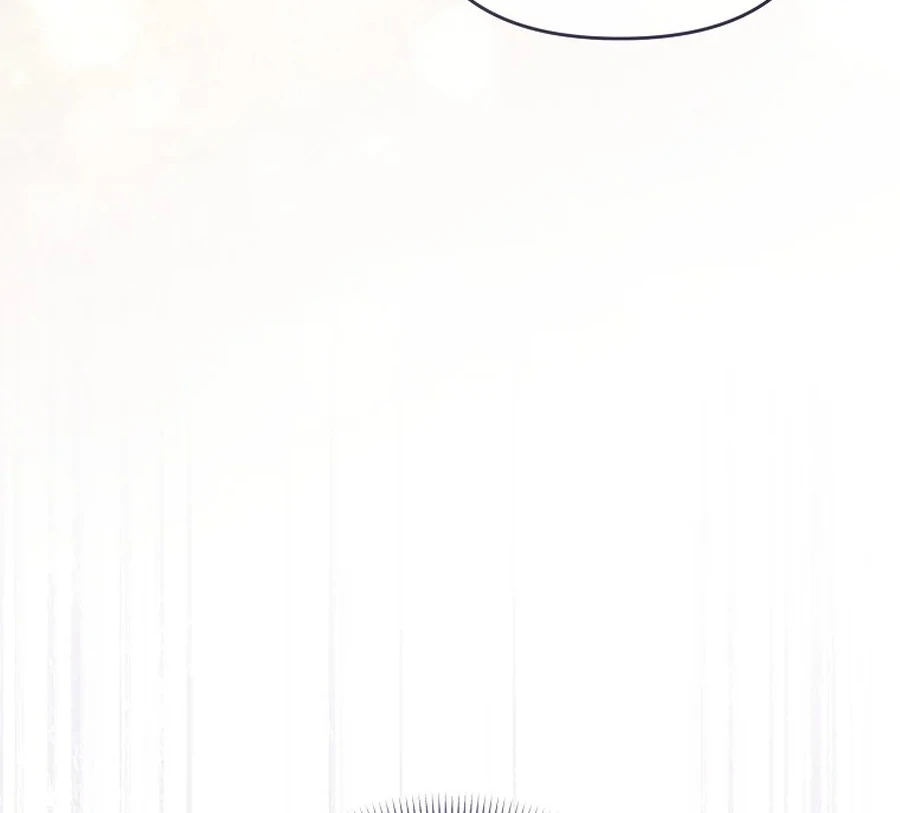 Exclusive Contract is Difficult, Your Grace chapter 28 page 26