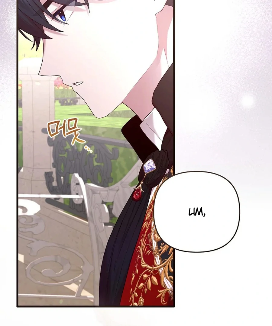 Exclusive Contract is Difficult, Your Grace chapter 28 page 38